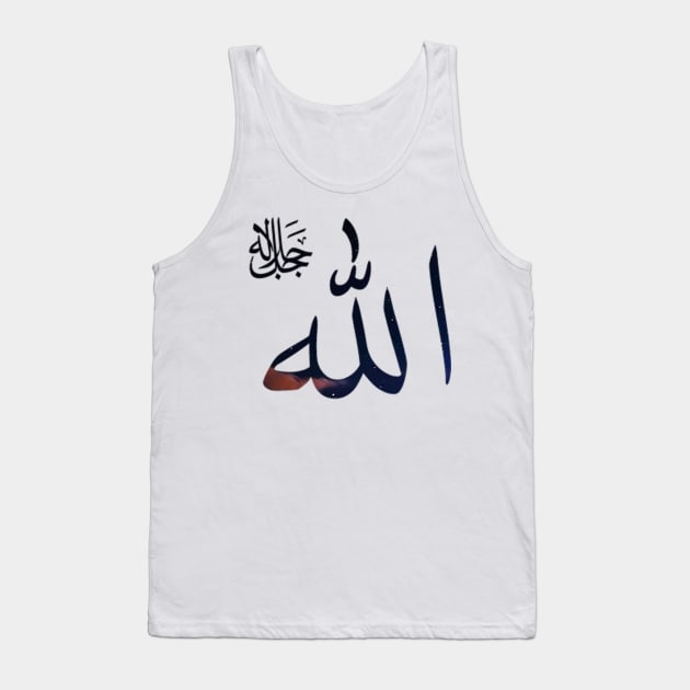 Allah Tank Top by For_her